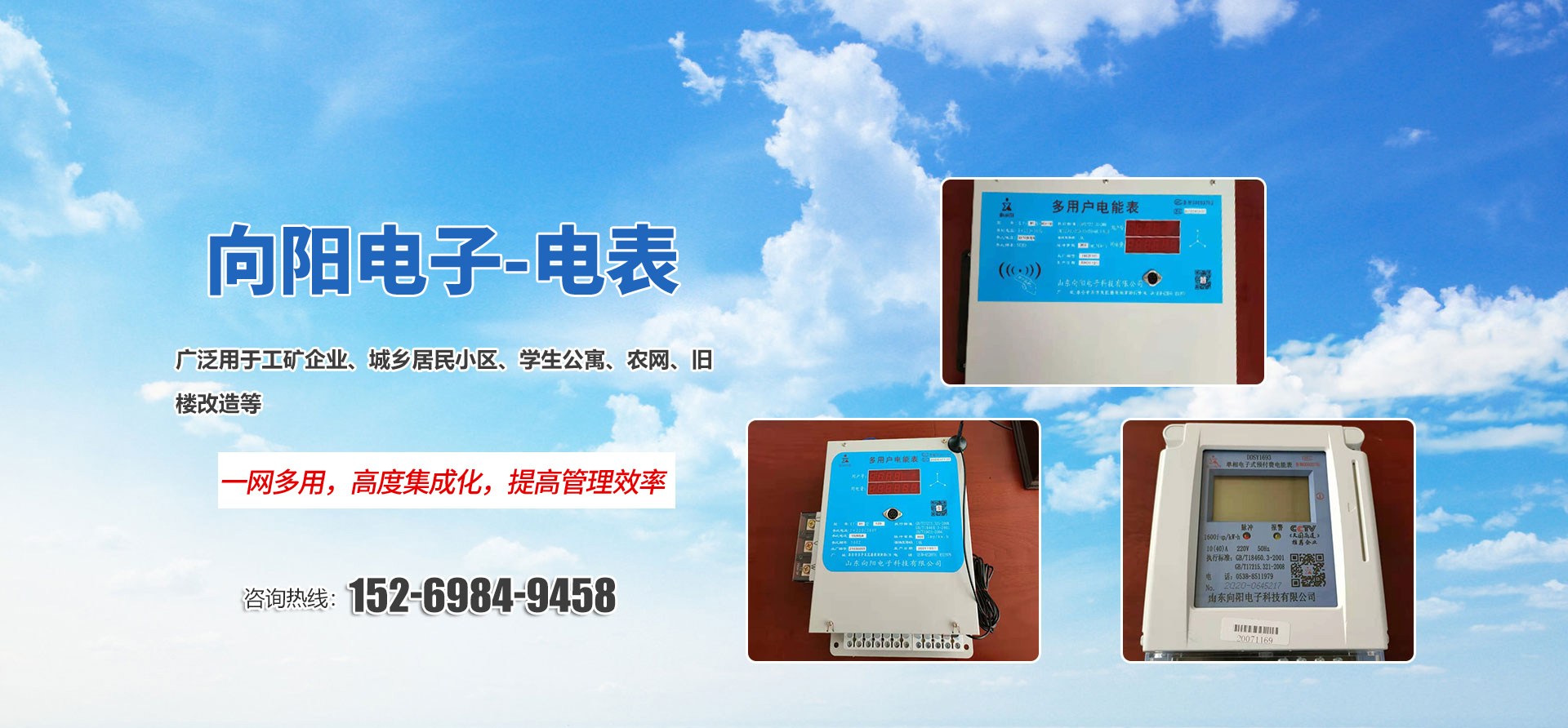 米兰注册大厅_米兰（中国） 