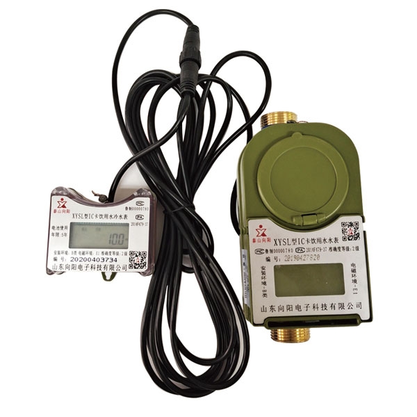 多用户集中式电能表生产厂家